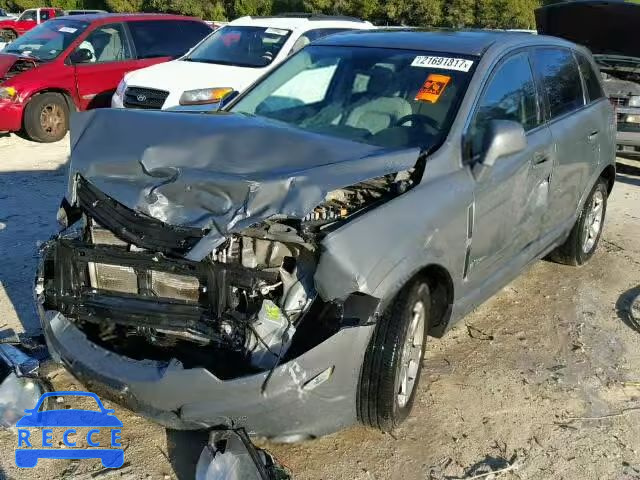 2008 SATURN VUE HYBRID 3GSCL93Z38S705337 image 1