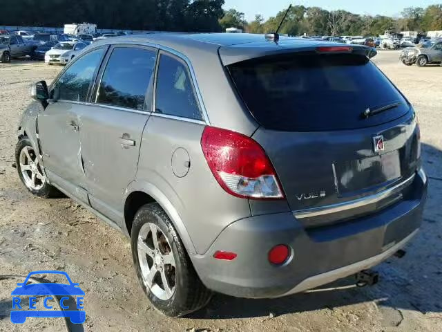 2008 SATURN VUE HYBRID 3GSCL93Z38S705337 зображення 2