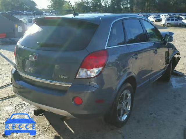 2008 SATURN VUE HYBRID 3GSCL93Z38S705337 зображення 3