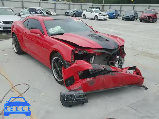 2015 CHEVROLET CAMARO SS 2G1FK1EJXF9105955 image 0