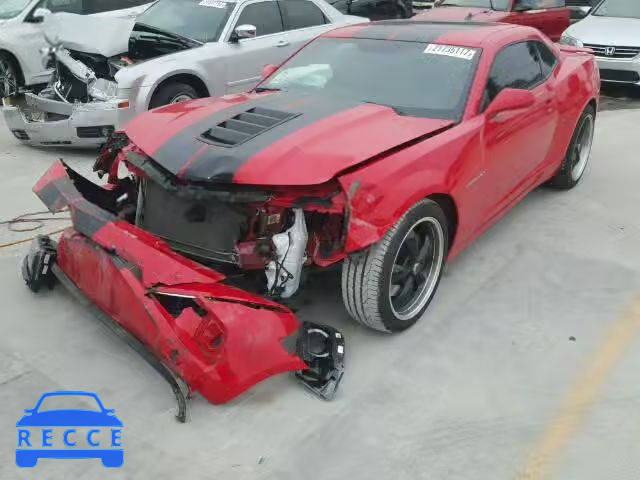 2015 CHEVROLET CAMARO SS 2G1FK1EJXF9105955 image 1