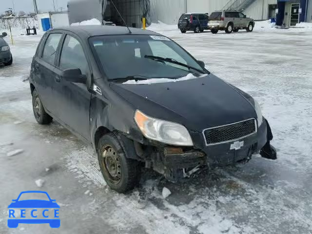 2010 CHEVROLET AVEO LS 3G1TB6DE2AL114966 Bild 0