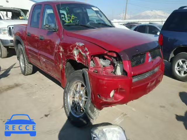 2007 MITSUBISHI RAIDER LS 1Z7HT28K77S216412 image 0