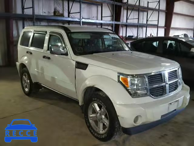 2008 DODGE NITRO SLT 1D8GU58K78W231719 Bild 0