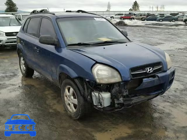 2005 HYUNDAI TUCSON GL KM8JM72B45U236565 Bild 0