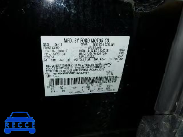 2011 FORD EXPLORER L 1FMHK8F88BGA83451 image 9