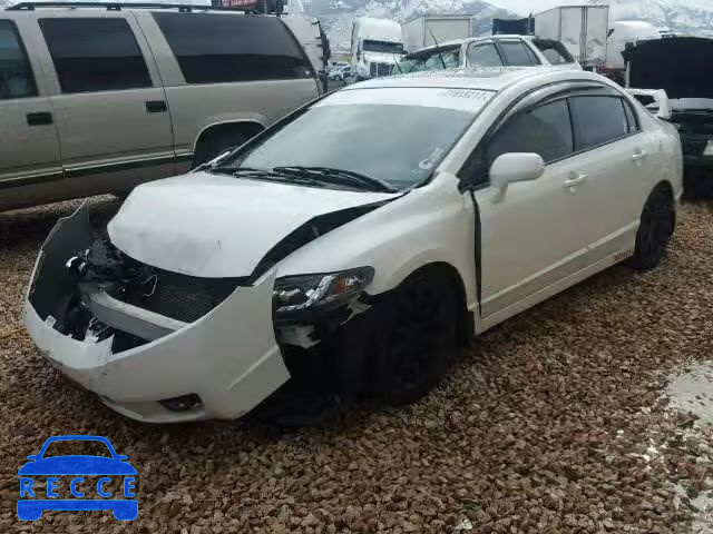 2009 HONDA CIVIC SI 2HGFA55559H704844 зображення 1