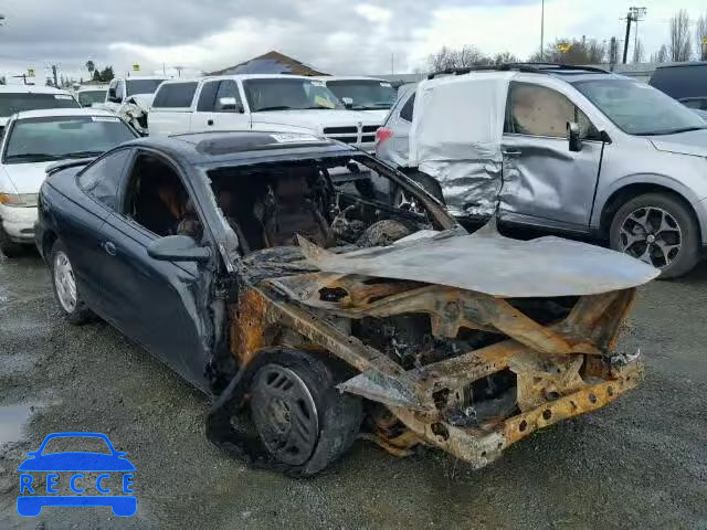 1999 SATURN SC2 1G8ZY127XXZ205387 image 0
