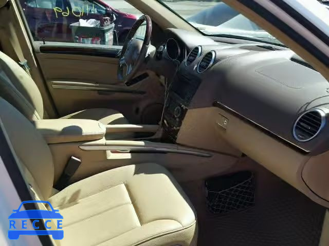 2012 MERCEDES-BENZ GL450 4 MA 4JGBF7BE3CA792583 зображення 4