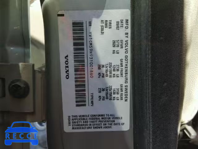 2003 VOLVO XC90 YV1CM59H931001860 image 9