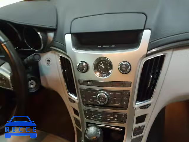 2013 CADILLAC CTS LUXURY 1G6DH5E5XD0109876 зображення 8