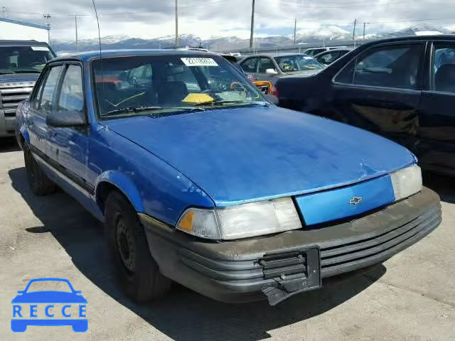 1994 CHEVROLET CAVALIER V 1G1JC544XR7205747 зображення 0