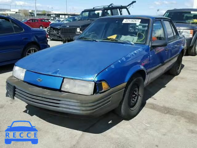 1994 CHEVROLET CAVALIER V 1G1JC544XR7205747 зображення 1