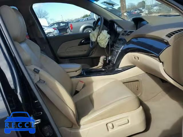 2009 ACURA MDX TECH 2HNYD28629H511210 image 4