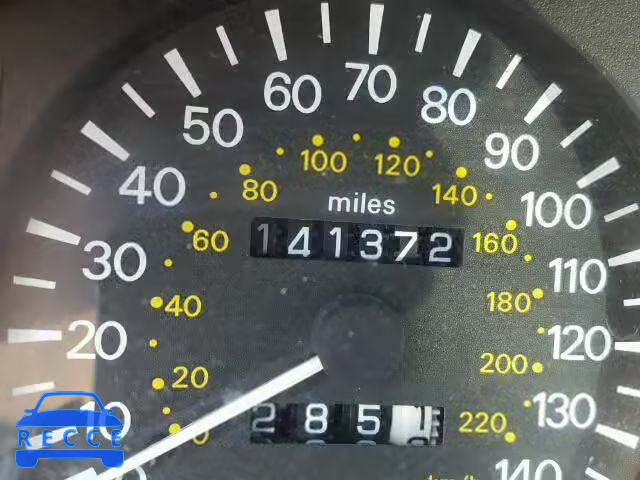 1995 MITSUBISHI GALANT S 4A3AJ46G3SE194569 image 7