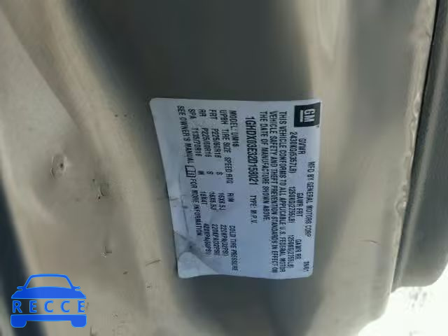 2002 OLDSMOBILE SILHOUETTE 1GHDX03E32D158021 зображення 9