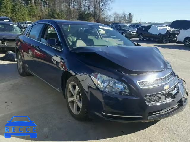 2009 CHEVROLET MALIBU HYB 1G1ZF57599F144539 image 0