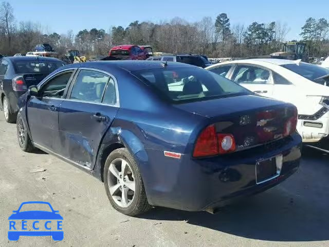 2009 CHEVROLET MALIBU HYB 1G1ZF57599F144539 image 2