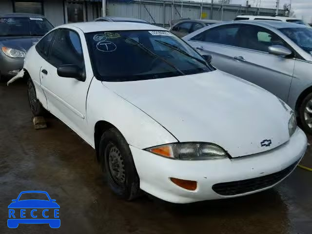 1997 CHEVROLET CAVALIER/R 1G1JC1244V7129934 image 0