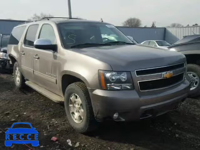 2012 CHEVROLET K1500 SUBU 1GNSKJE70CR183695 image 0