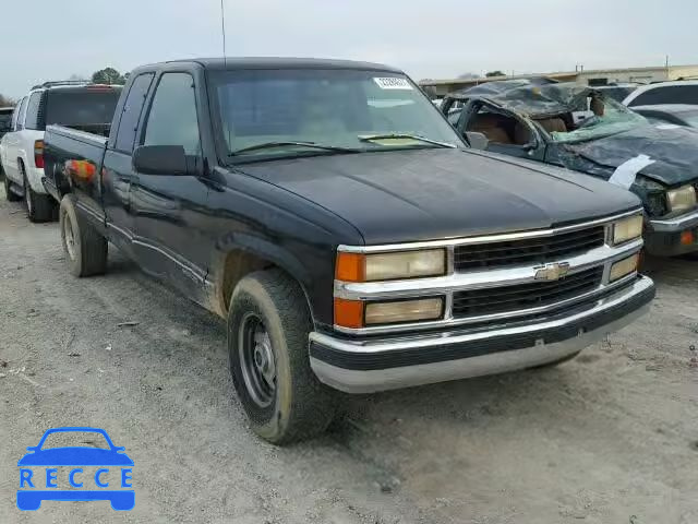 1997 CHEVROLET C2500 1GCGC29R7VE114638 image 0