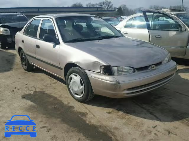 1999 CHEVROLET PRIZM/LSI 1Y1SK5281XZ446646 image 0