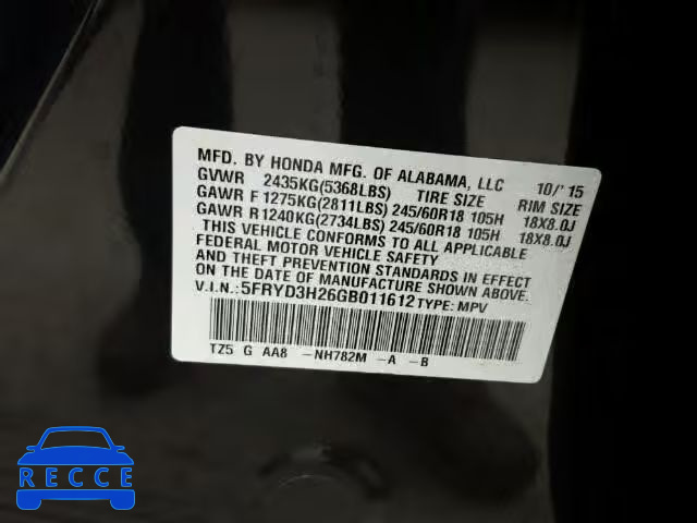 2016 ACURA MDX 5FRYD3H26GB011612 image 9