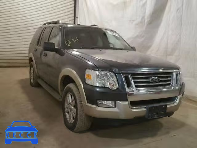 2010 FORD EXPLORER E 1FMEU7EE1AUA05379 image 0