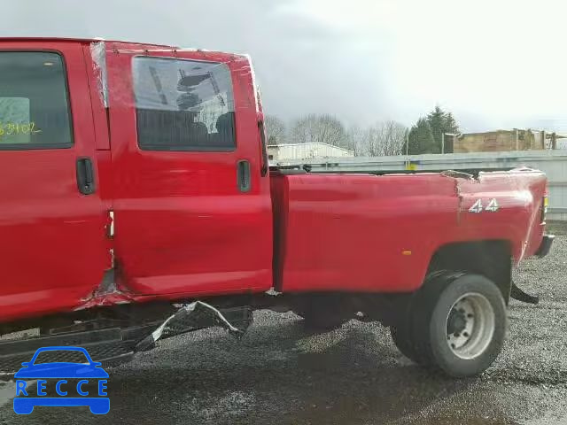 2007 CHEVROLET C4500 C4E0 1GBE4E3947F419367 зображення 8