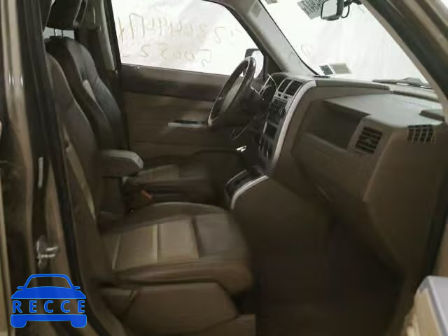 2008 JEEP PATRIOT LI 1J8FF48W98D623820 зображення 4