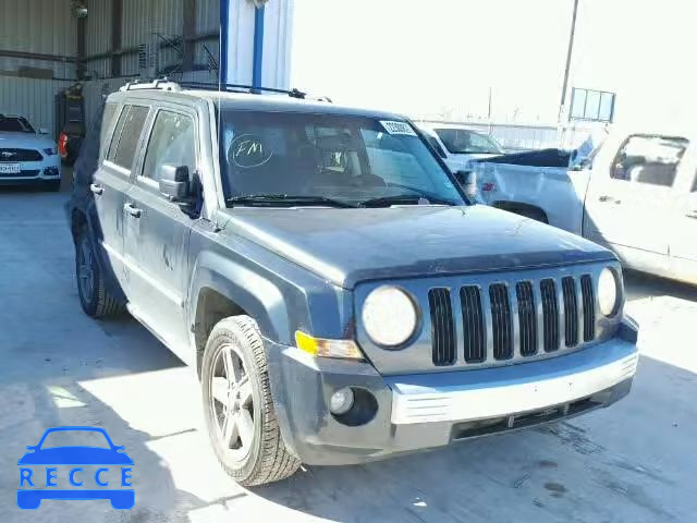 2008 JEEP PATRIOT LI 1J8FF48WX8D542339 зображення 0