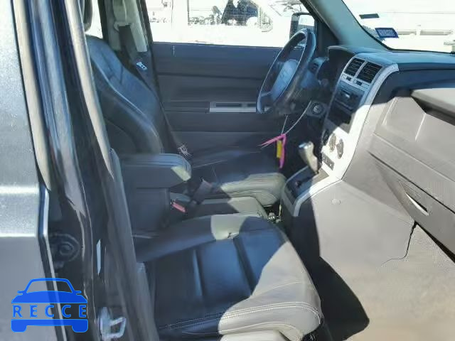 2008 JEEP PATRIOT LI 1J8FF48WX8D542339 зображення 4