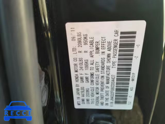 2012 ACURA TSX SE JH4CU2F88CC004437 зображення 9