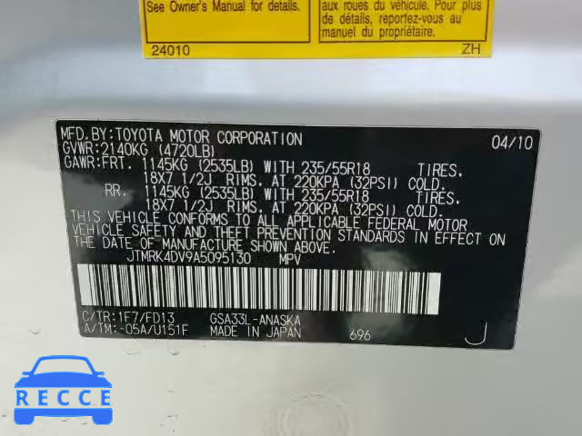 2010 TOYOTA RAV4 SPORT JTMRK4DV9A5095130 Bild 9