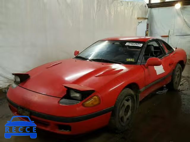 1991 DODGE STEALTH JB3XD44S9MY030001 image 1