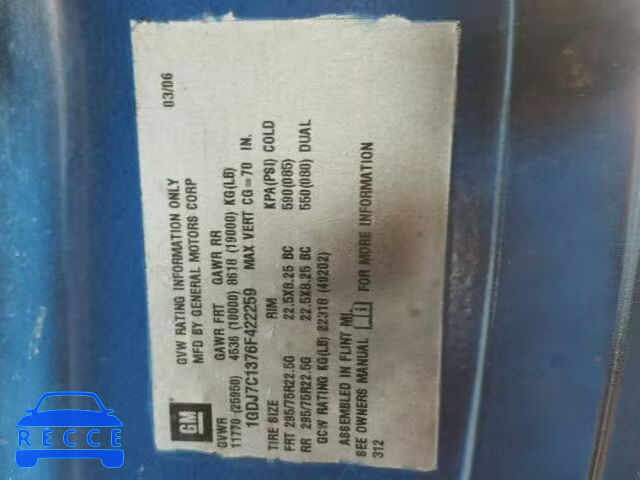 2006 GMC C7500 C7C0 1GDJ7C1376F422259 image 9