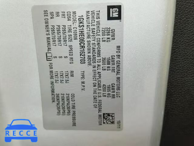 2012 GMC YUKON XL C 1GKS1HE06CR162703 image 9