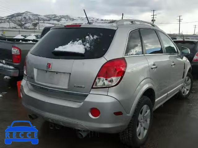 2008 SATURN VUE XR AWD 3GSDL73738S559299 image 3