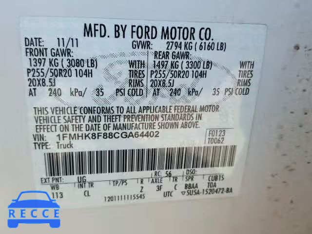 2012 FORD EXPLORER L 1FMHK8F88CGA64402 image 9