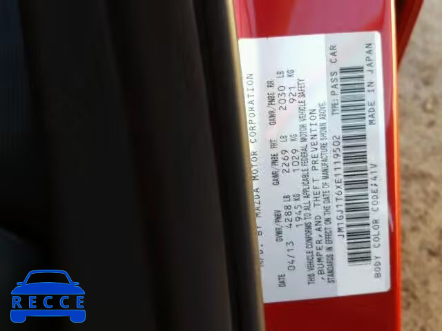 2014 MAZDA 6 TOURING JM1GJ1T6XE1119502 image 9