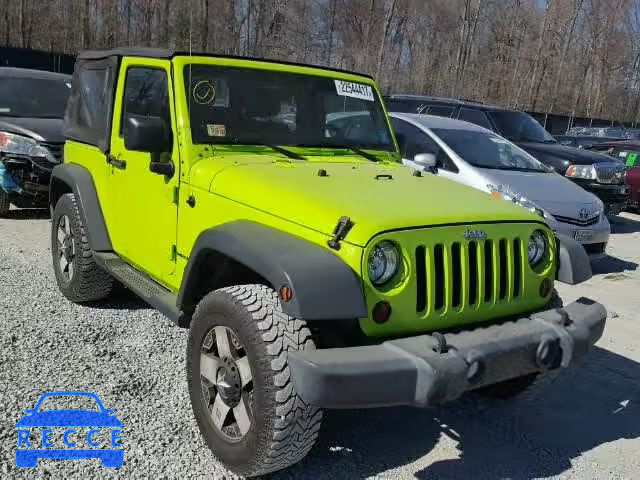 2012 JEEP WRANGLER S 1C4AJWAG8CL270502 image 0