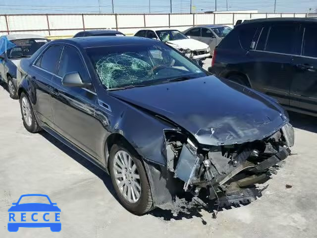 2012 CADILLAC CTS LUXURY 1G6DE5E54C0117138 зображення 0