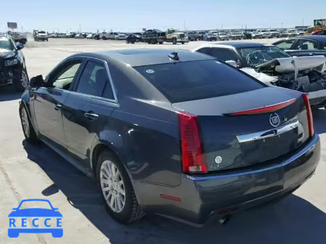 2012 CADILLAC CTS LUXURY 1G6DE5E54C0117138 зображення 2