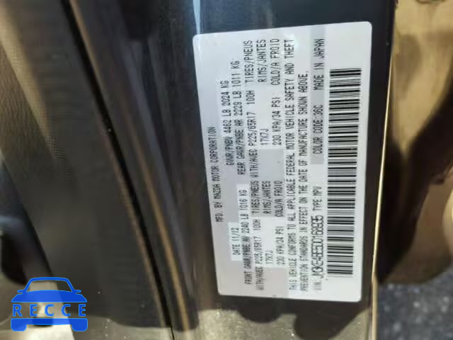 2013 MAZDA CX-5 SPORT JM3KE4BE5D0168935 image 9