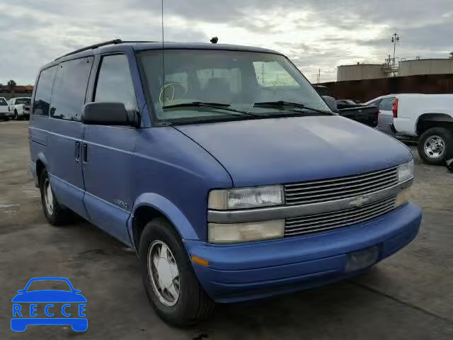 1997 CHEVROLET ASTRO VAN 1GNDM19WXVB106199 image 0