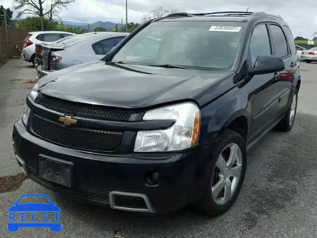 2008 CHEVROLET EQUINOX SP 2CNDL037386050858 зображення 1