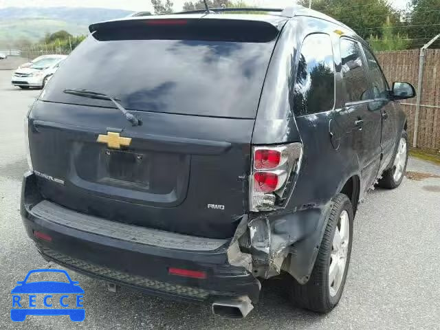 2008 CHEVROLET EQUINOX SP 2CNDL037386050858 Bild 3