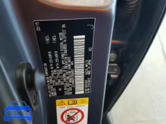 2015 LEXUS NX 200T JTJYARBZ9F2006809 Bild 9