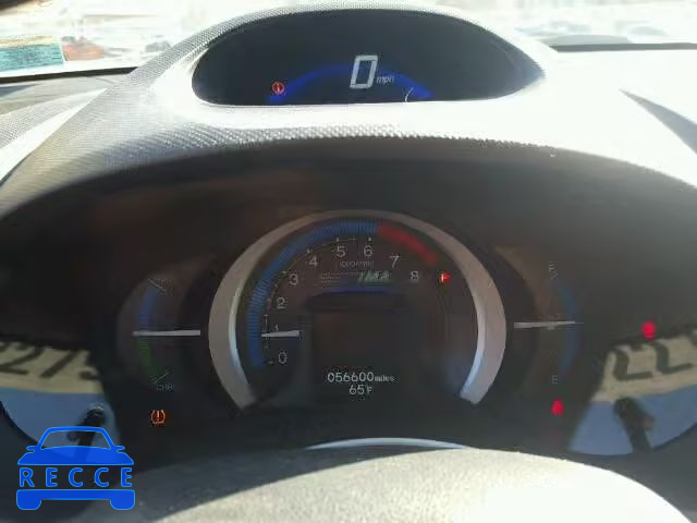 2011 HONDA INSIGHT JHMZE2H36BS004191 image 7