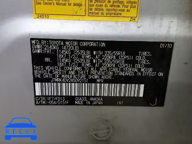 2010 TOYOTA RAV4 SPORT JTMRK4DV2A5092151 image 9